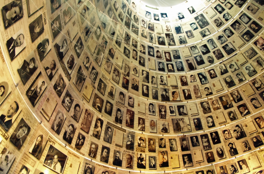 Hall of Names at the Yad Vashem Holocaust museum in Jerusalem (David Shankbone/Wikimedia Commons, CC BY-SA 3.0)