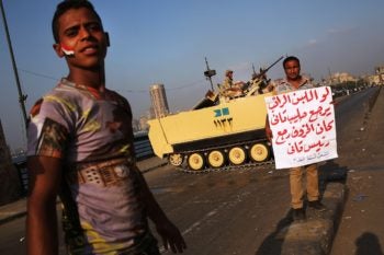 Egypt, Tahrir Square, Cairo, Morsi