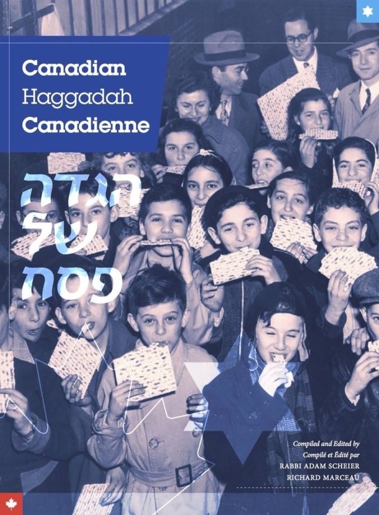 The new Haggadah is in English, French and Hebrew, and it features archival photographs of the Canadian Jewish community.