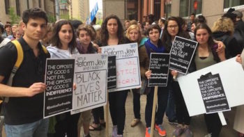Religious Action Center of Reform Judaism legislative assistants at a rally in Baltimore, May 1, 2015. (Courtesy of Religious Action Center)