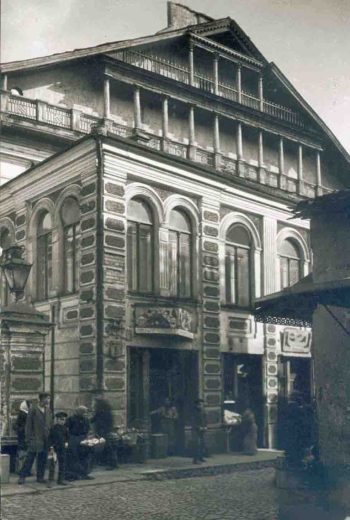 The Great Synagogue of Vilna in 1934. (Wikimedia Commons)