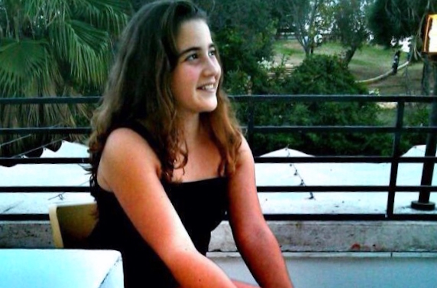 Shira Banki, 16, one of six stabbing victims at the Jerusalem gay pride parade, died from her wounds at a Jerusalem hospital, August 2, 2015 (Facebook)