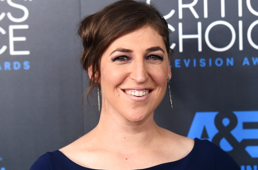 Mayim Bialik attending the 5th Annual Critics' Choice Television Awards at The Beverly Hilton Hotel in Beverly Hills, California on May 31, 2015. (Jason Merritt/Getty Images)
