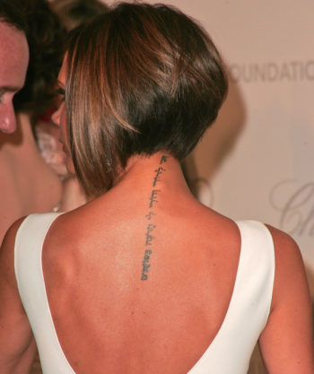 Victoria Beckham's Hebrew tattoo translates to "I am my beloved’s and my beloved is mine.” (Shutterstock)