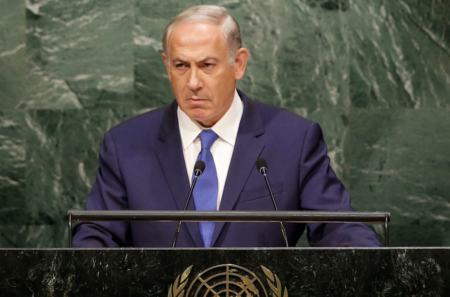 Israel's Prime Minister Benjamin Netanyahu pausing during his speech to stare at the audience during the 70th session of the United Nations General Assembly at U.N. headquarters, Oct. 1, 2015. (Seth Wenig/AP Images)