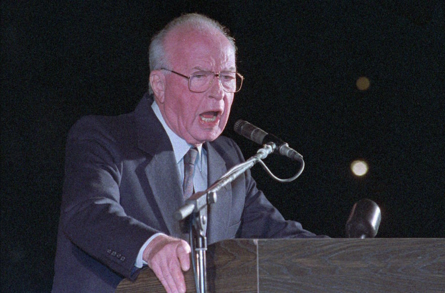 Israeli Prime Minister Yitzhak Rabin speaking to a crowd of more than 100,000 Israelis at Tel Aviv's municipal square just before he was assassinated, Nov 4 ,1995. (Nati Harnik/AP Images)