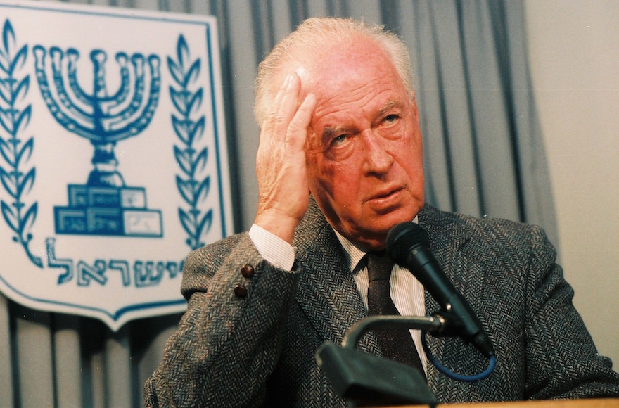 Israeli Prime Minister Yitzhak Rabin was assassinated at a rally in Tel Aviv on Nov. 4, 1995. (Flash90)