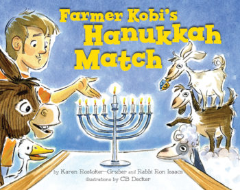 "Farmer Kobi's Hanukkah Match" (Courtesy of Behrman House)
