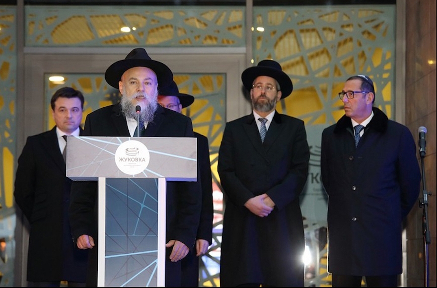 Rabbi Alexander Boroda speaking at the opening of the Zhukovka Jewish Community Center, Dec. 6, 2015. (Courtesy of The Federation of Jewish Communities of Russia)