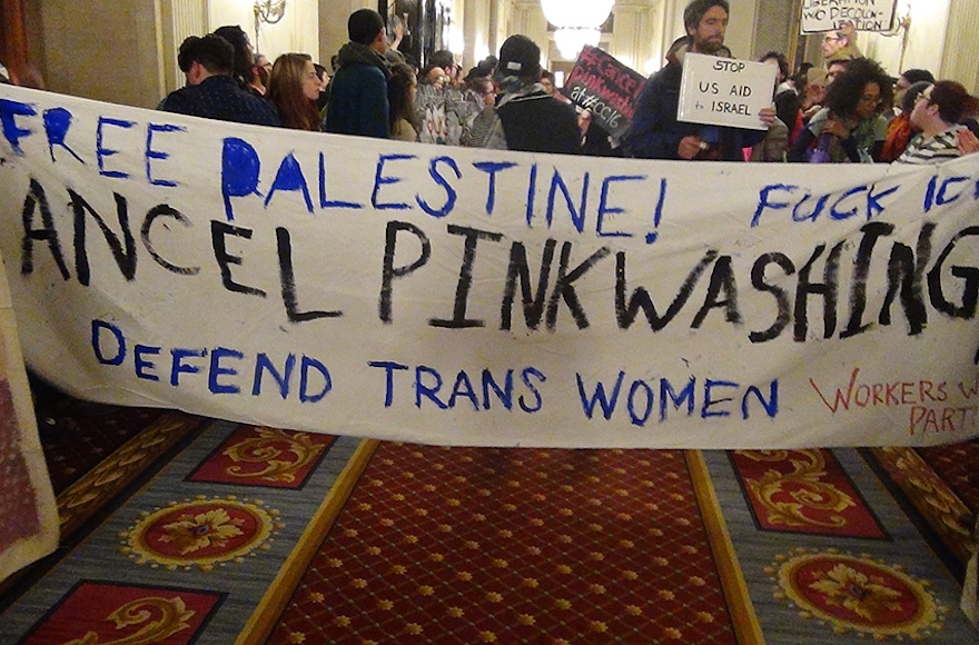 Protestors at an LGBTQ conference in Chicago accused Israel of obscuring its treatment of Palestinians by touting its record on gay rights. (Courtesy photo)