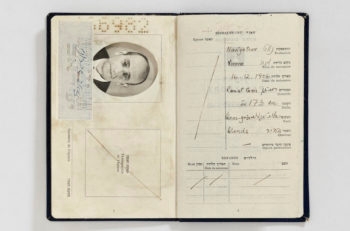  Falsified Israeli passport prepared for Adolf Eichmann in the name of “Ze’ev Zichroni,” including a photograph that was taken and developed in a safe house, 1960. (Mossad Archive)
