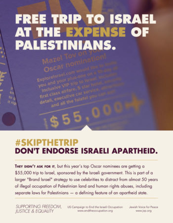 Jewish Voice for Peace and the US Campaign to End the Israeli Occupation attempted to run this advertisement in Variety, but the magazine refused. (Courtesy Jewish Voice for Peace)