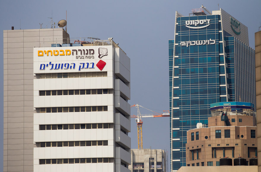 Israeli banks Discount, Bank Hapoalim and Bank Leumi in the center of Tel Aviv, Israel, Aug. 4, 2015. (Miriam Alster/Flash90)