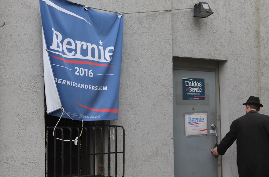 The Sanders campaign's New York headquarters is in an unassuming windowless office in Brooklyn accessible at the back of a small parking lot. (Uriel Heilman)