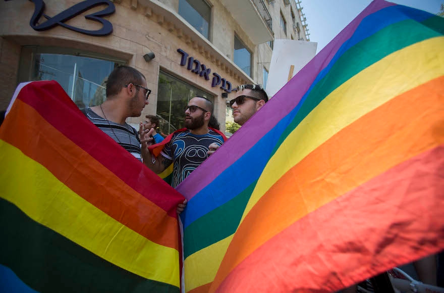 Activists and members of the gay community protest in Jerusalem on July 30, 2015. (Yonatan Sindel/Flash90)