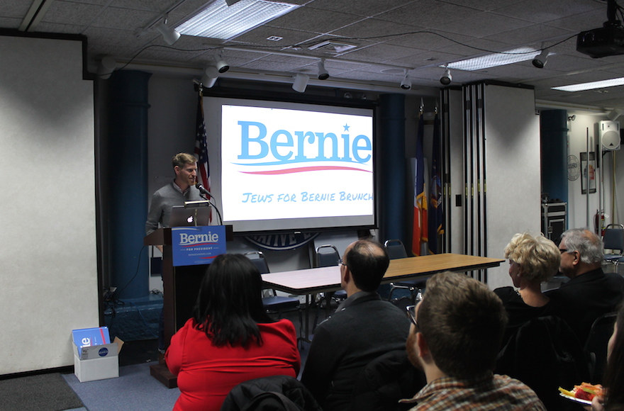 A Jews for Bernie event in Manhattan, April 10, 2016.(Uriel Heilman)