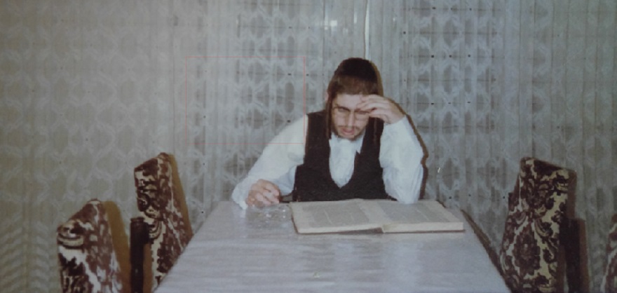 Avraham Rechtshafer in the mid-1980s (Courtesy of Rechtshafer)