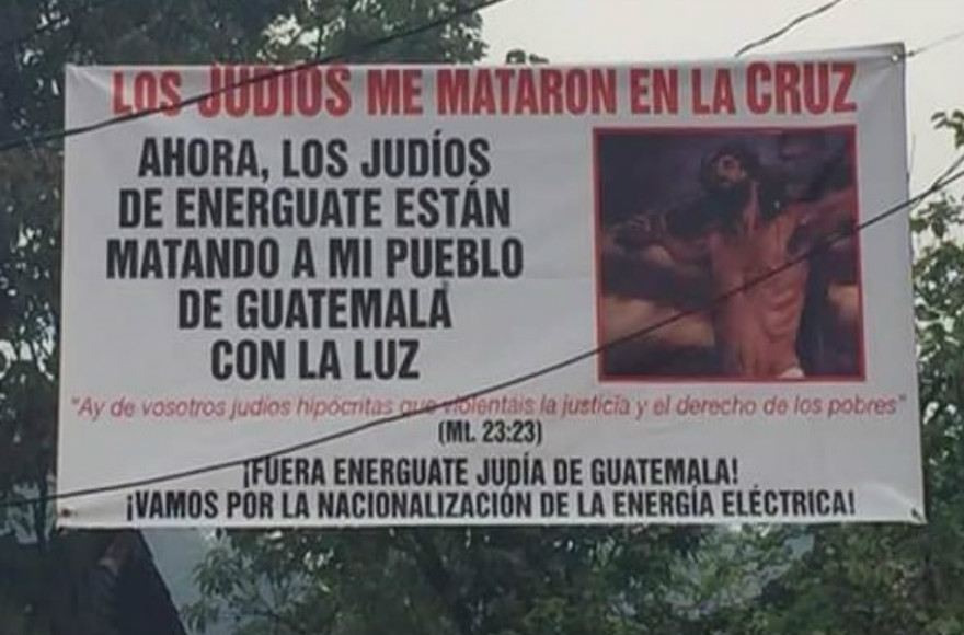 Guatemalan protesters used anti-Semitic language during a demonstration against Energuate, a private power supplier owned by Israeli company IC Power. (Photo/Estado de Israel news portal)