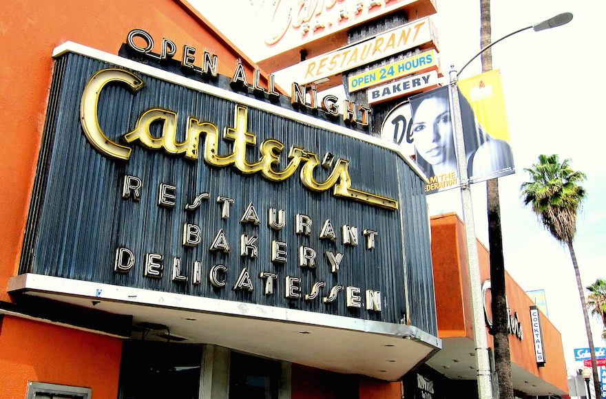 Canter's deli in Los Angeles. (Flickr Commons)