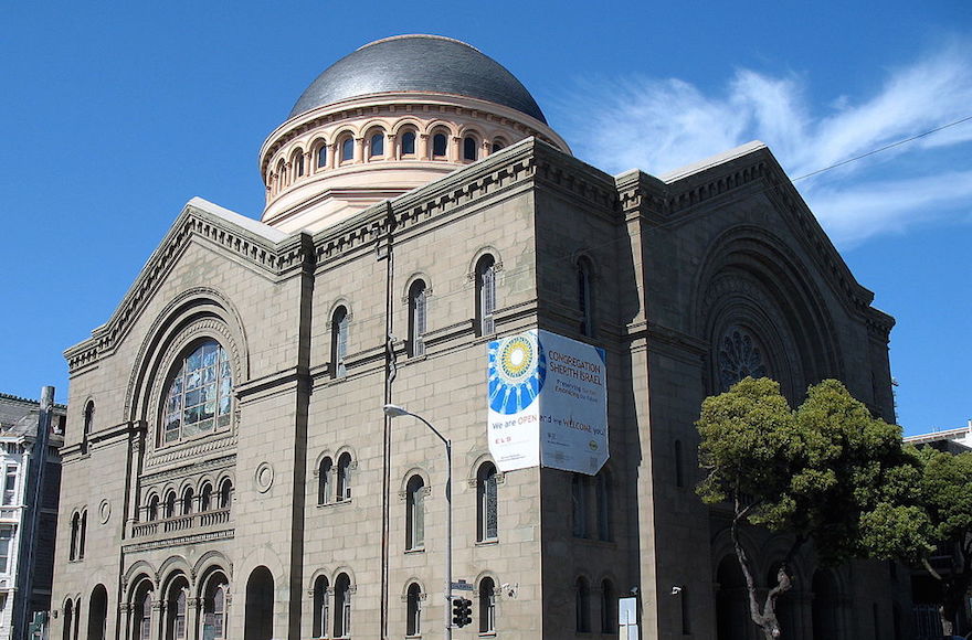 A view of Temple Shearith Israel in San Francisco, California. (WIkimedia Commons)