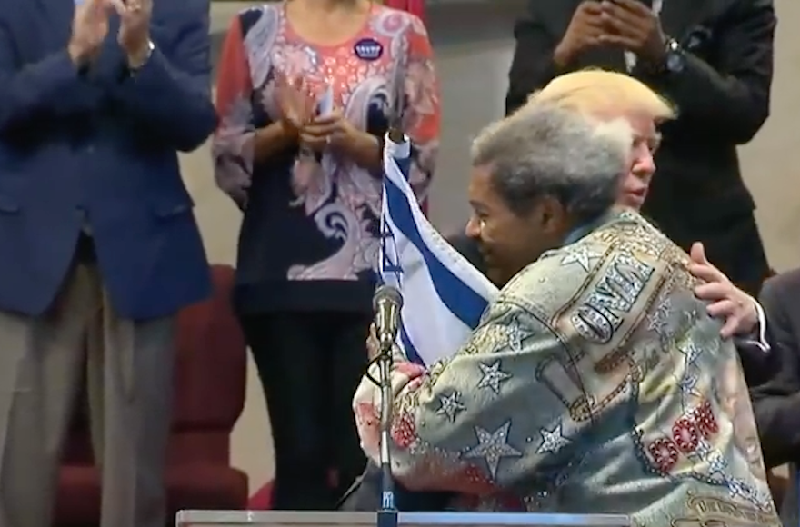 Don King Trump Israeli flag