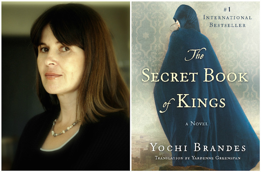 "The Secret Book of Kings" by Yochi Brandes (Iris Nesher/St. Martin's Press)
