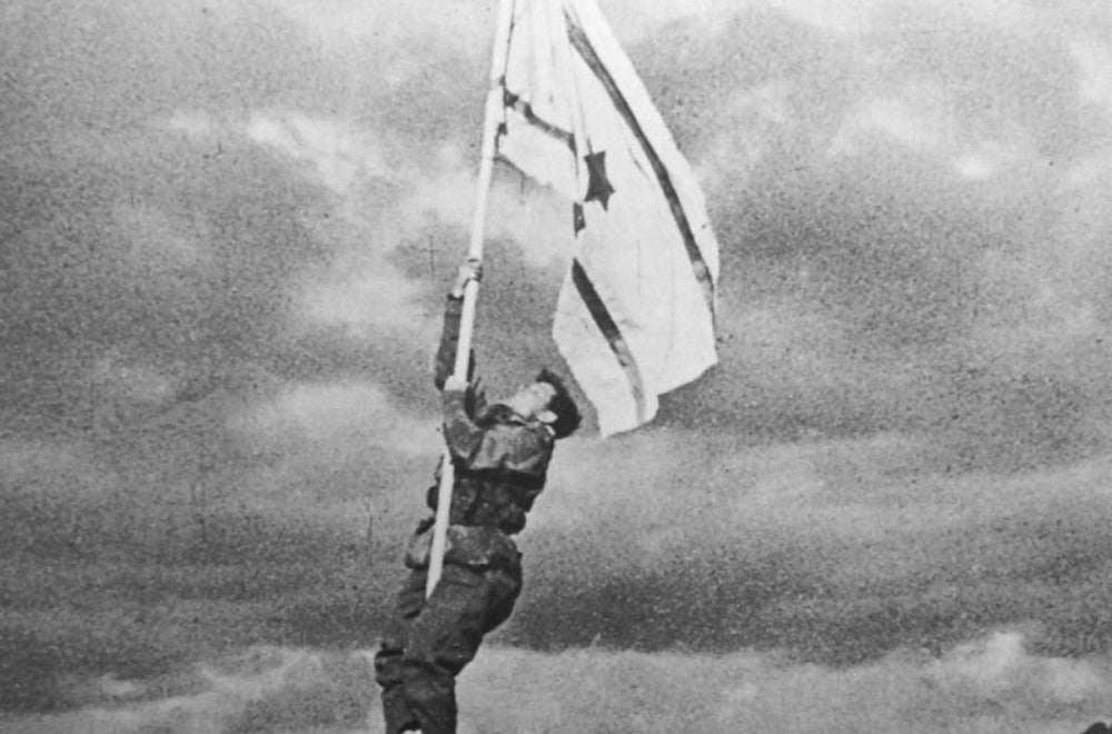 “The ink flag,” an flag of Israel improvised from white cloth and ink, raised on Mar. 10, 1949 by the Negev Brigade following the capture of Eilat.