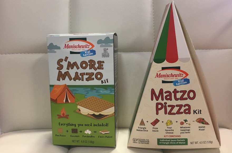 Manischewitz matzah s'mores and pizza kits (Josefin Dolsten)
