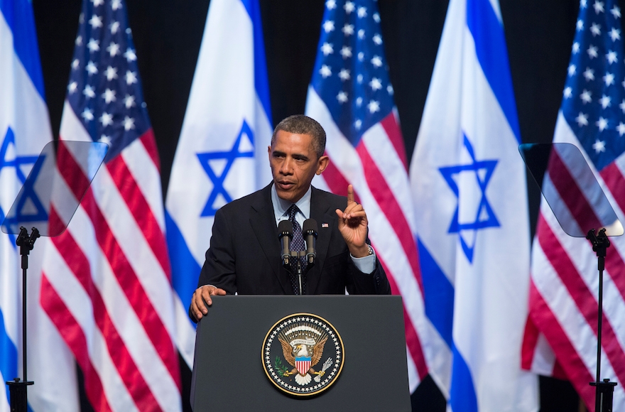 Barack Obama delivering a speech at the Jerusalem Convention Center, March 21, 2013. (Yonatan Sindel/Flash90)