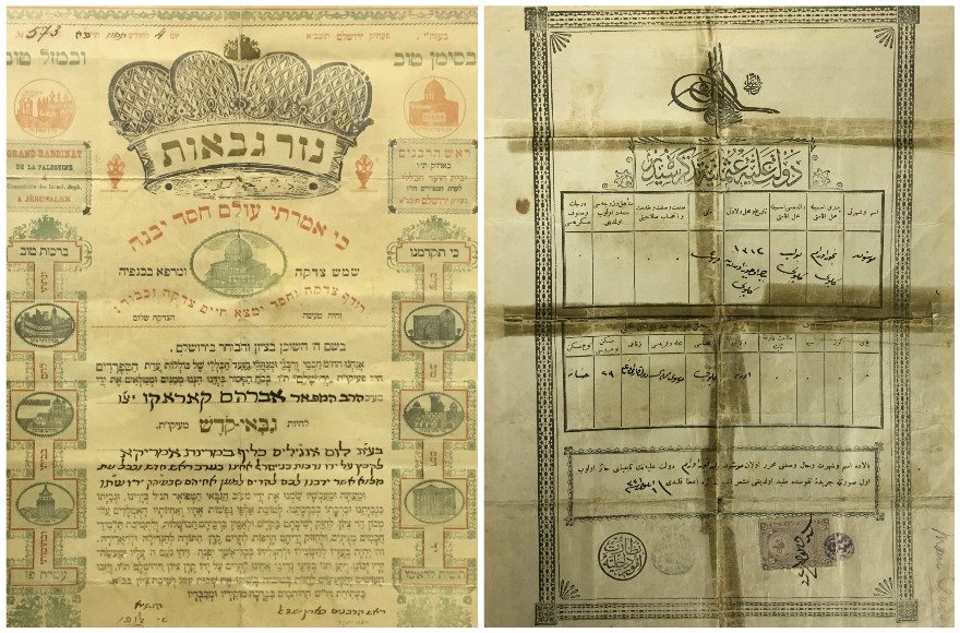 The Jerusalem rabbinate's 1912 recognition of the Los Angeles Sephardi Jewish community, left, and a 19th-century Ottoman birth certificate were part of a recent acquisition by UCLA's Sephardic Archive. (Courtesy of UCLA)