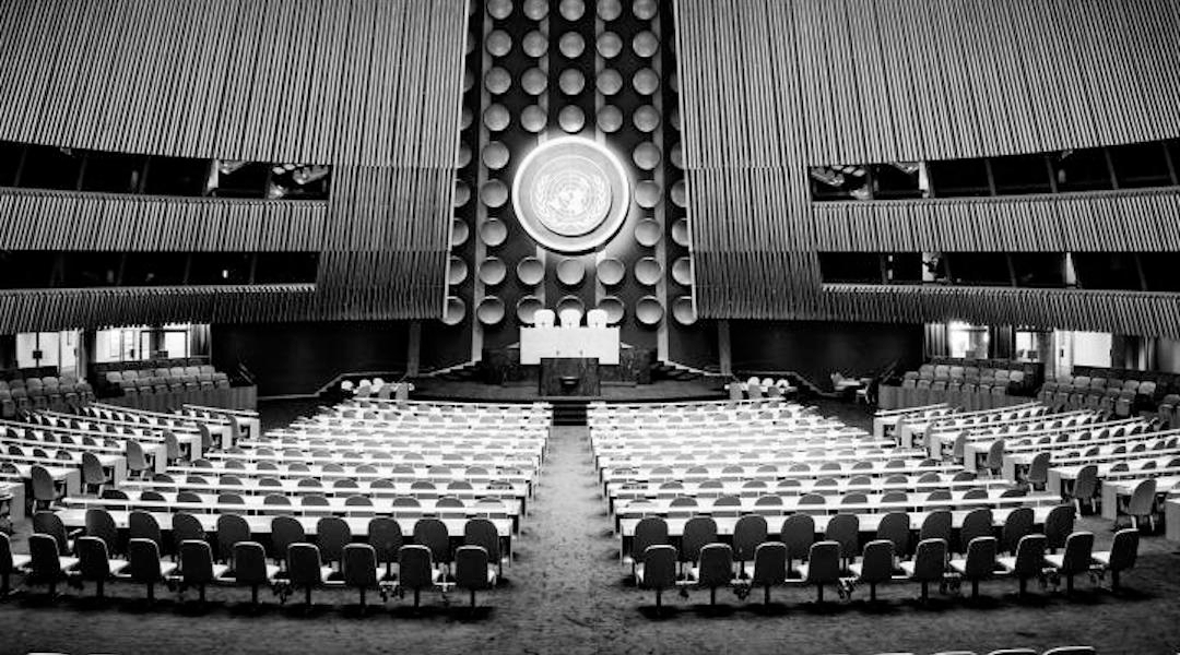 The U.N. General Assembly hall in New York.
