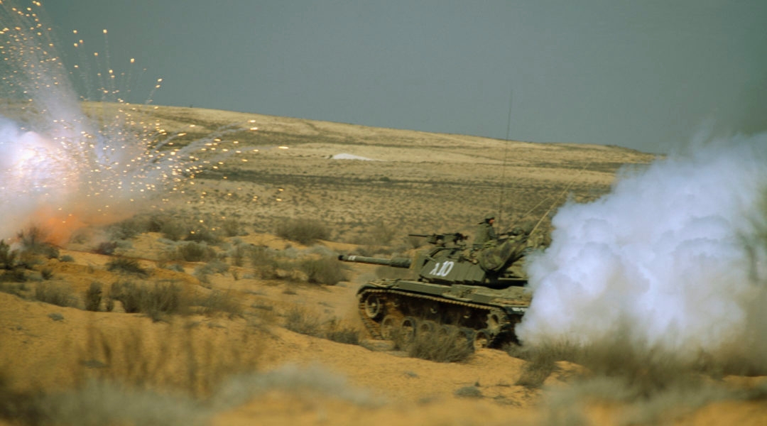 Israel defense forces tank