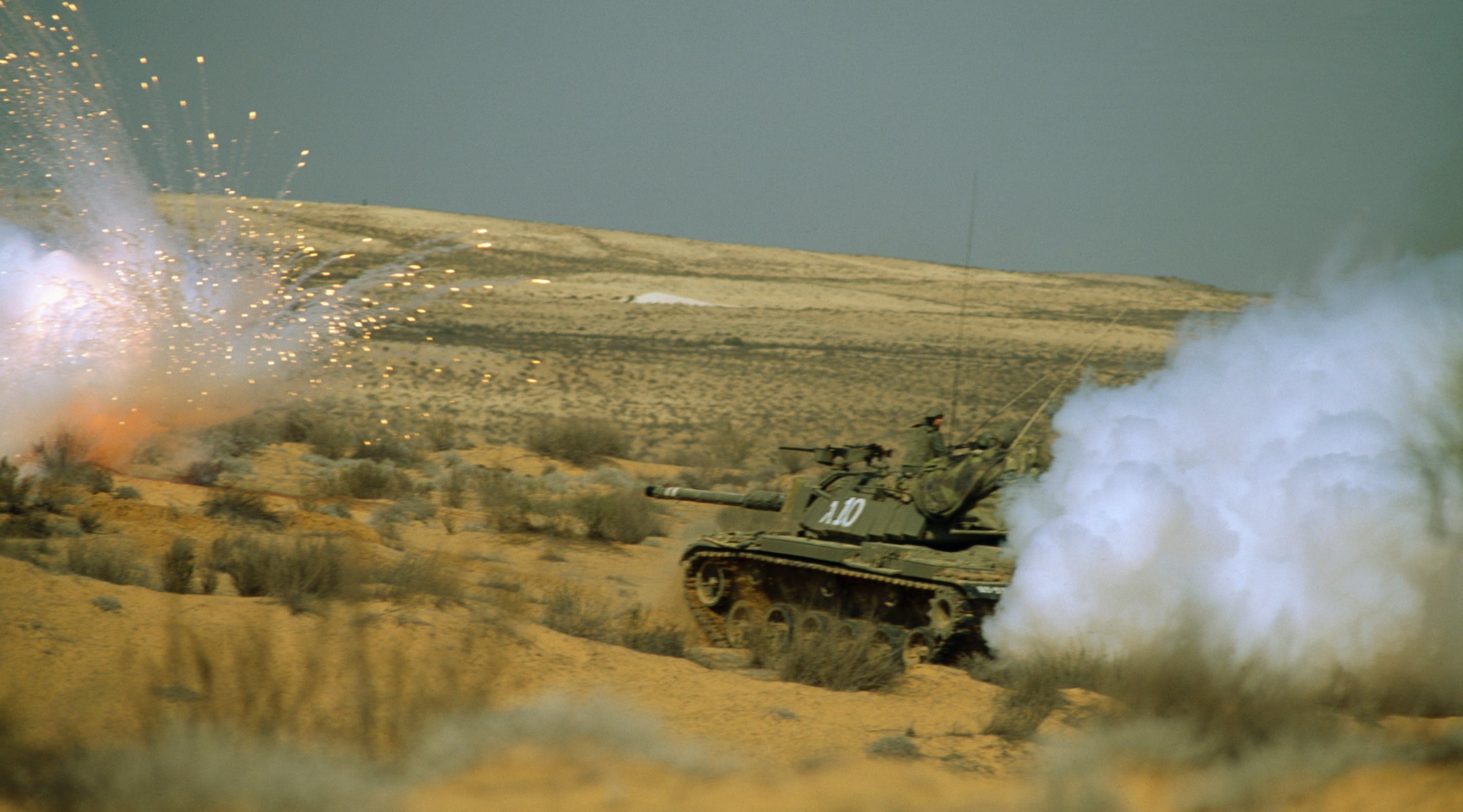 Israel defense forces tank