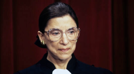 Ruth Bader Ginsburg