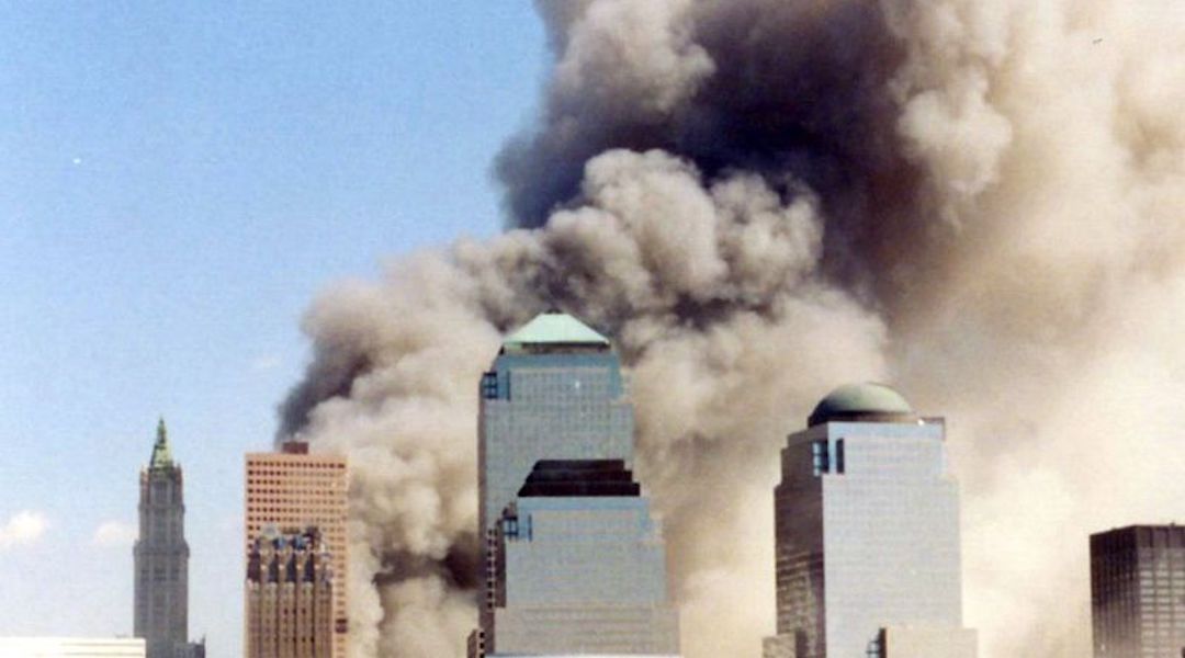 smoke from the Sept. 11 attack