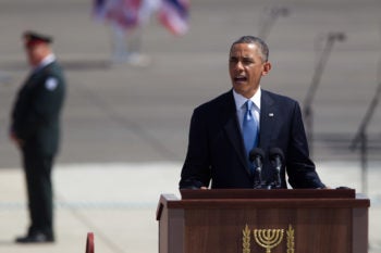 President Obama speaking on the Ben Gurion International Airport tarmac during the welcoming ceremony, March 20, 2013. (Uriel Sinai/Getty/JTA)