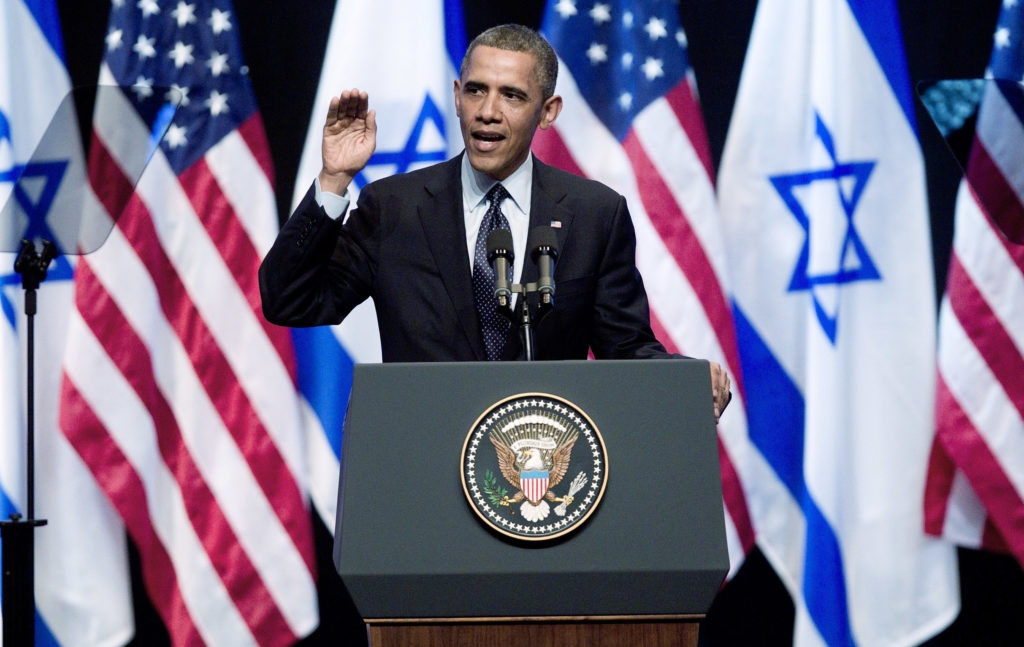 President Obama speaking to Israeli students at the Jerusalem International Convention Center, March 21, 2013. (Uriel Sinai/Getty)