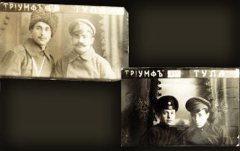 Naomi Bloch believes the photos seen here may show some members of the Rosenberg branch of her family. The writing at the top right reads "Tula," where Rosenbergs lived; "triumph" appears on the left.
(Courtesy Naomi Bloch)