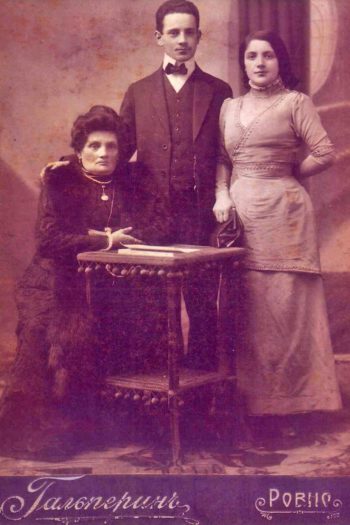 Zecil Gravitz's father, Moses Kopeicka, is pictured with his mother, Zeisl Finkelstein Kopeicka (left), and his sister. (Courtesy of Zecil Gravitz)