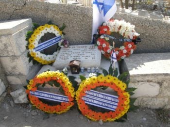 This Israel Defense Forces gravestone was dedicated two years ago, shortly after the resting place of Shmuel Ben-Bassat -- killed in 1948 -- was at last located on Jerusalem's Mount of Olives. (Courtesy of Itzik Ben-Dov)