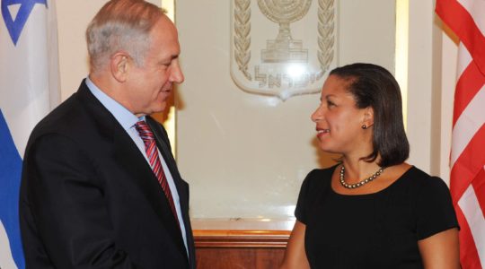 Susan Rice, Susan Rice Israel, Susan Rice Netanyahu
