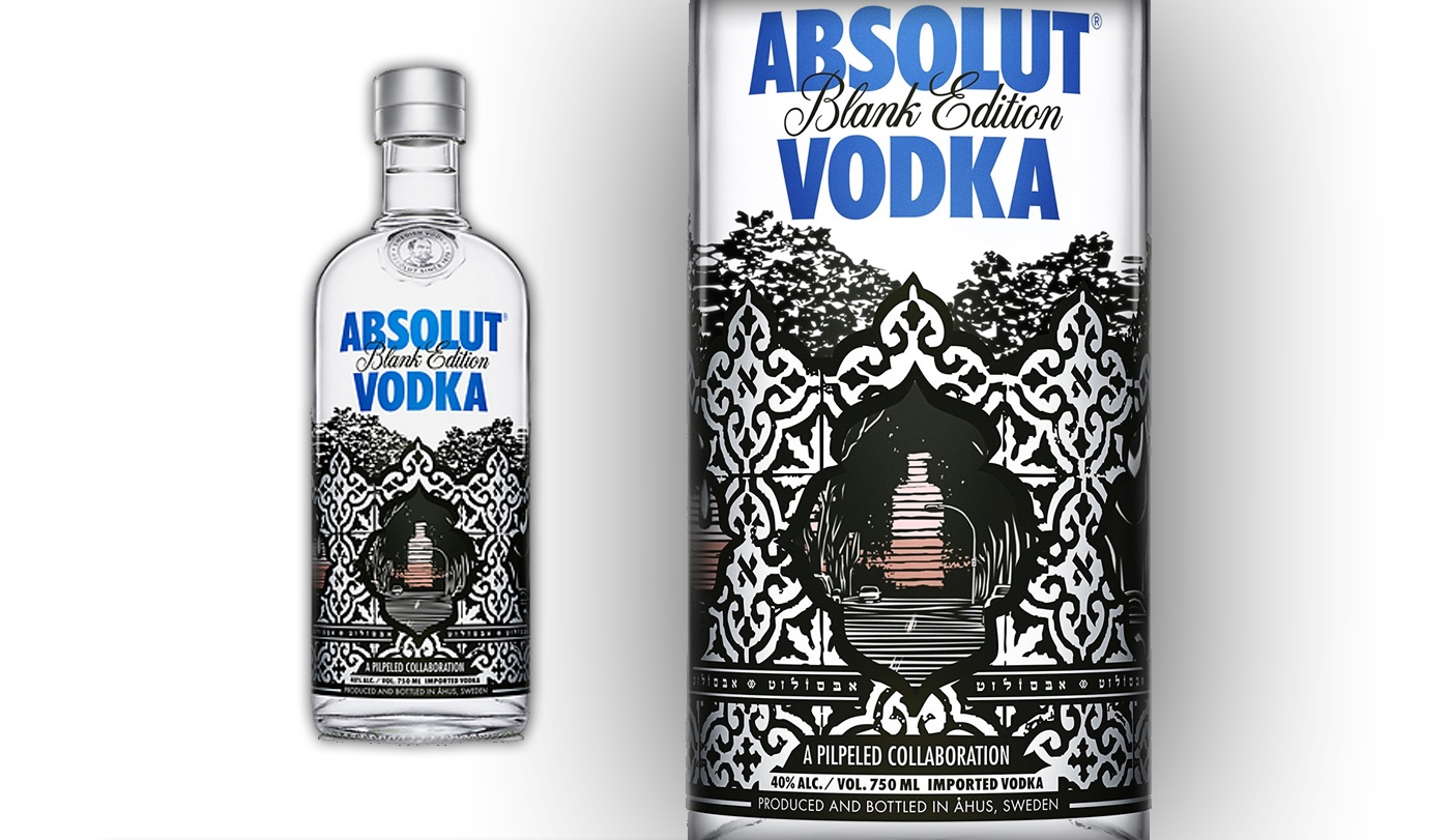 Absolut Vodka, Absolut Tel Aviv