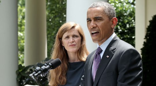 Samantha Power, Obama, Obama Power, Power U.N.