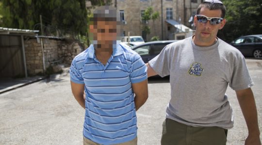 western wall shooting