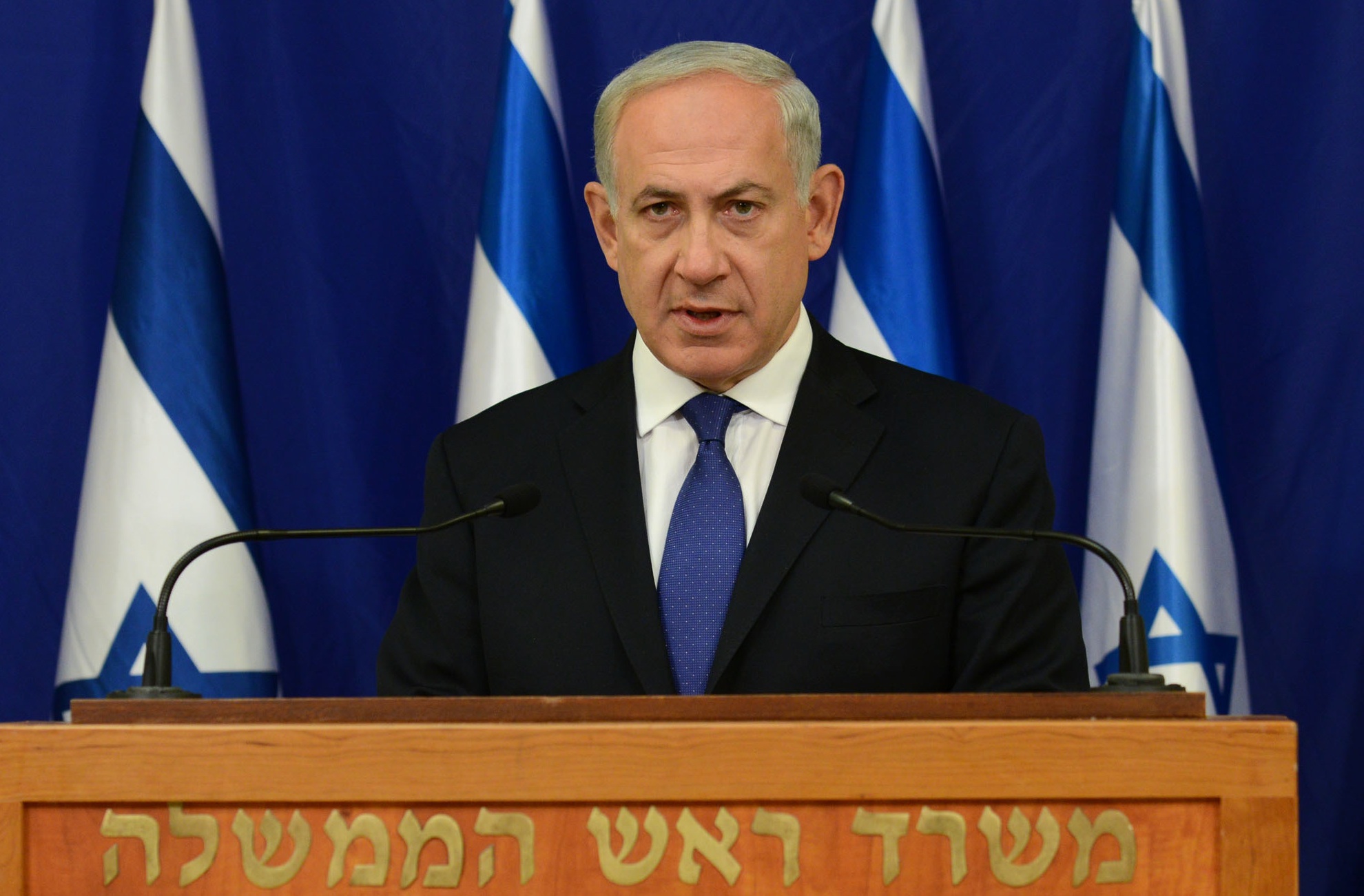 Prime Minister Benjamin Netanyahu responds to President Obama's speech at the United Nations, Sept. 24, 2013. (Kobi Gideon/ via Getty Images)