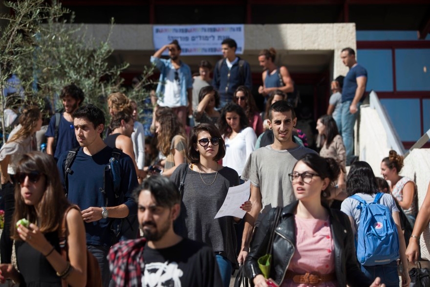 Some members of the American Studies Association are pushing for a boycott of Israeli academic institutions, such as the Hebrew University of Jerusalem, where students are shown in October 2013. (Yonatan Sindel/Flash90)