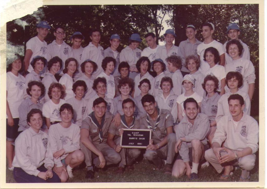 Camp Tel Yehudah in Barryville, N.Y.(Courtesy of the National Museum of American Jewish History’s 