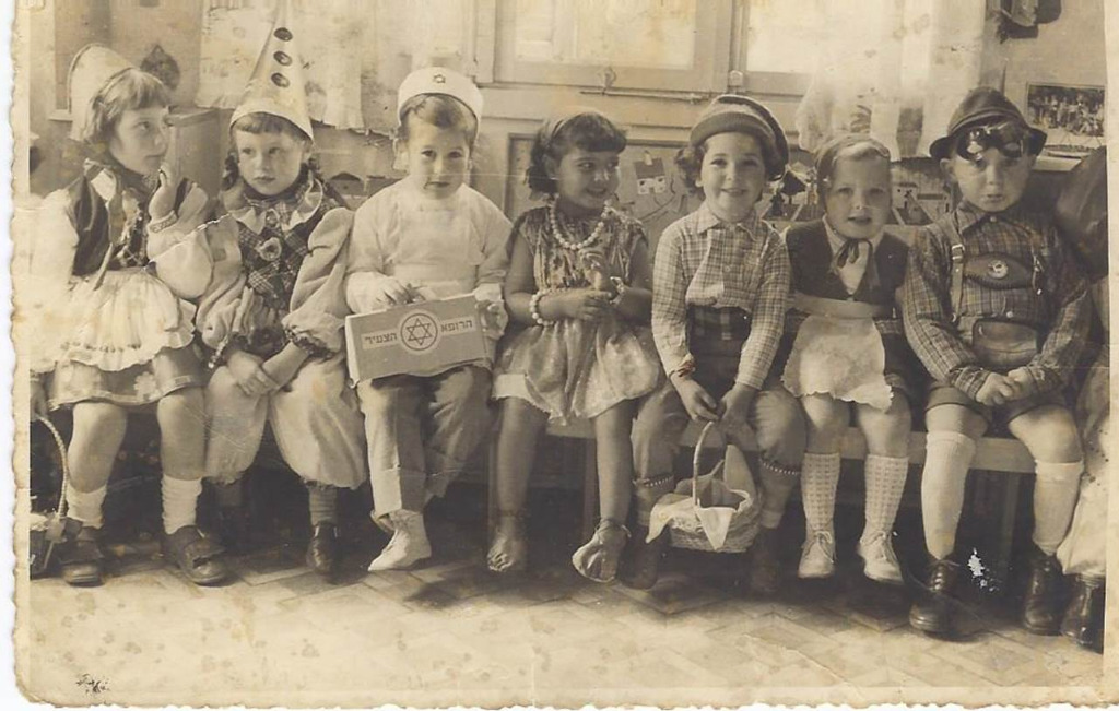 (Courtesy Beit Hatfutsot-The Museum of the Jewish People, Worldwide Purim Picture Album)