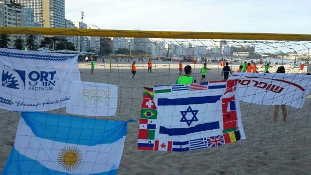 Among the Jewish meet-ups at this year's World Cup: a Saturday soccer game on the beach in Rio de Janeiro. (Courtesy Turismo Judaico)