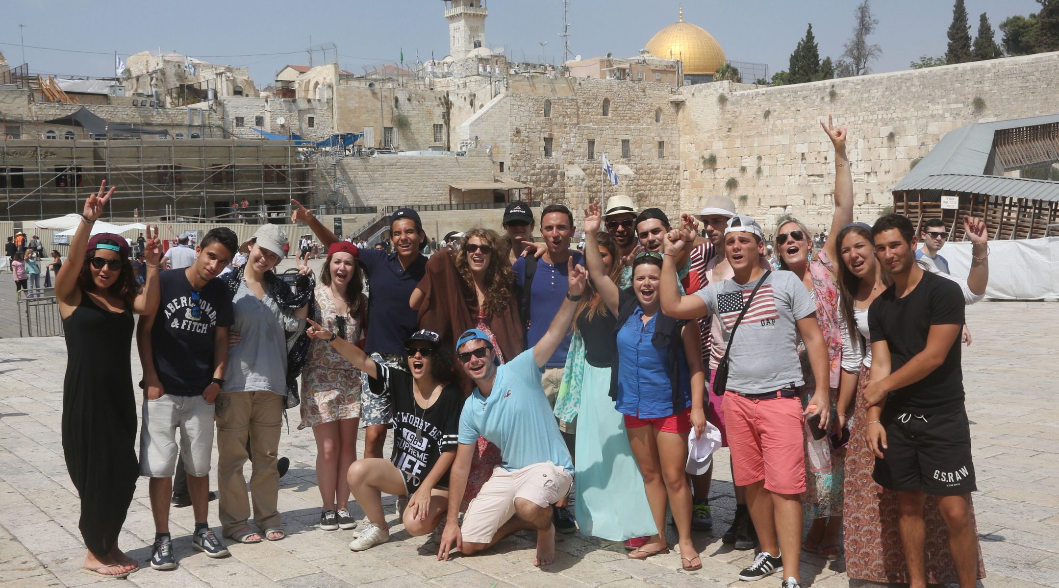 jewish singles tours to israel